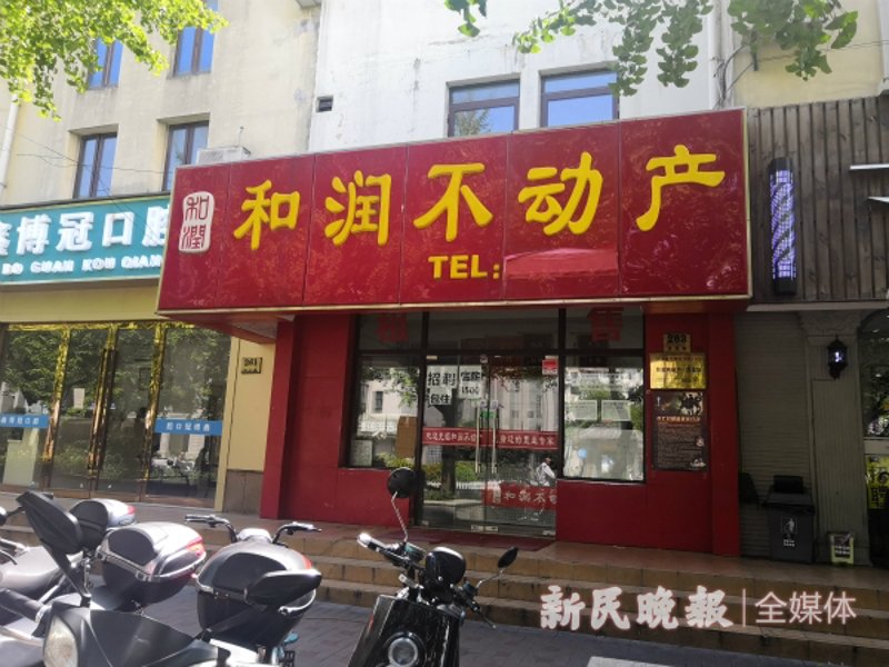 上海买房新趋势：政策与市场双管齐下
